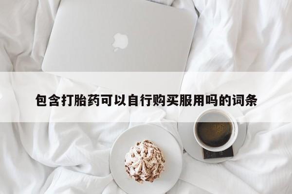 admin 第378页